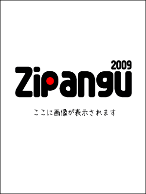 start