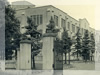 History of the Senior High School