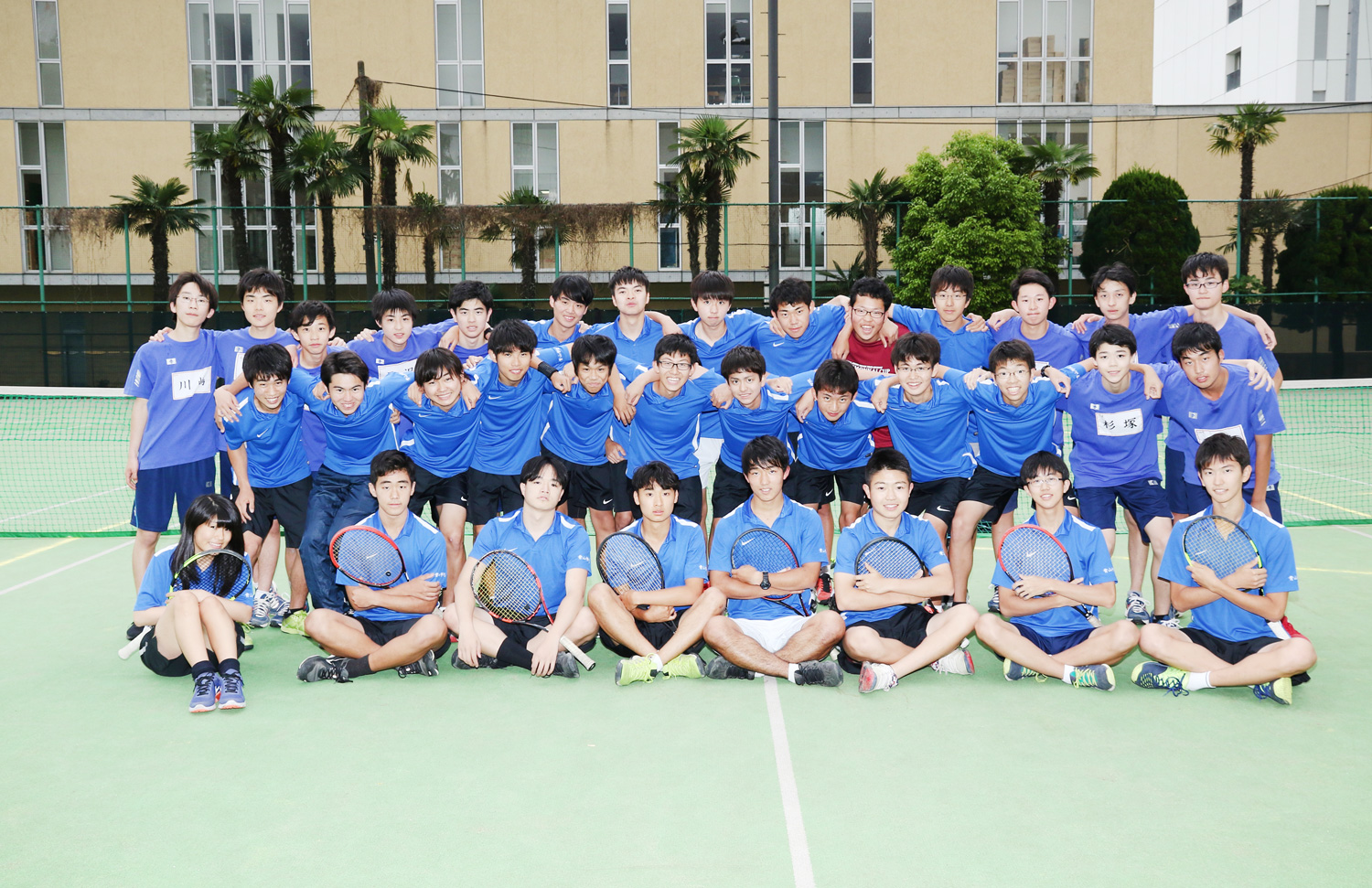 部員からのメッセージ