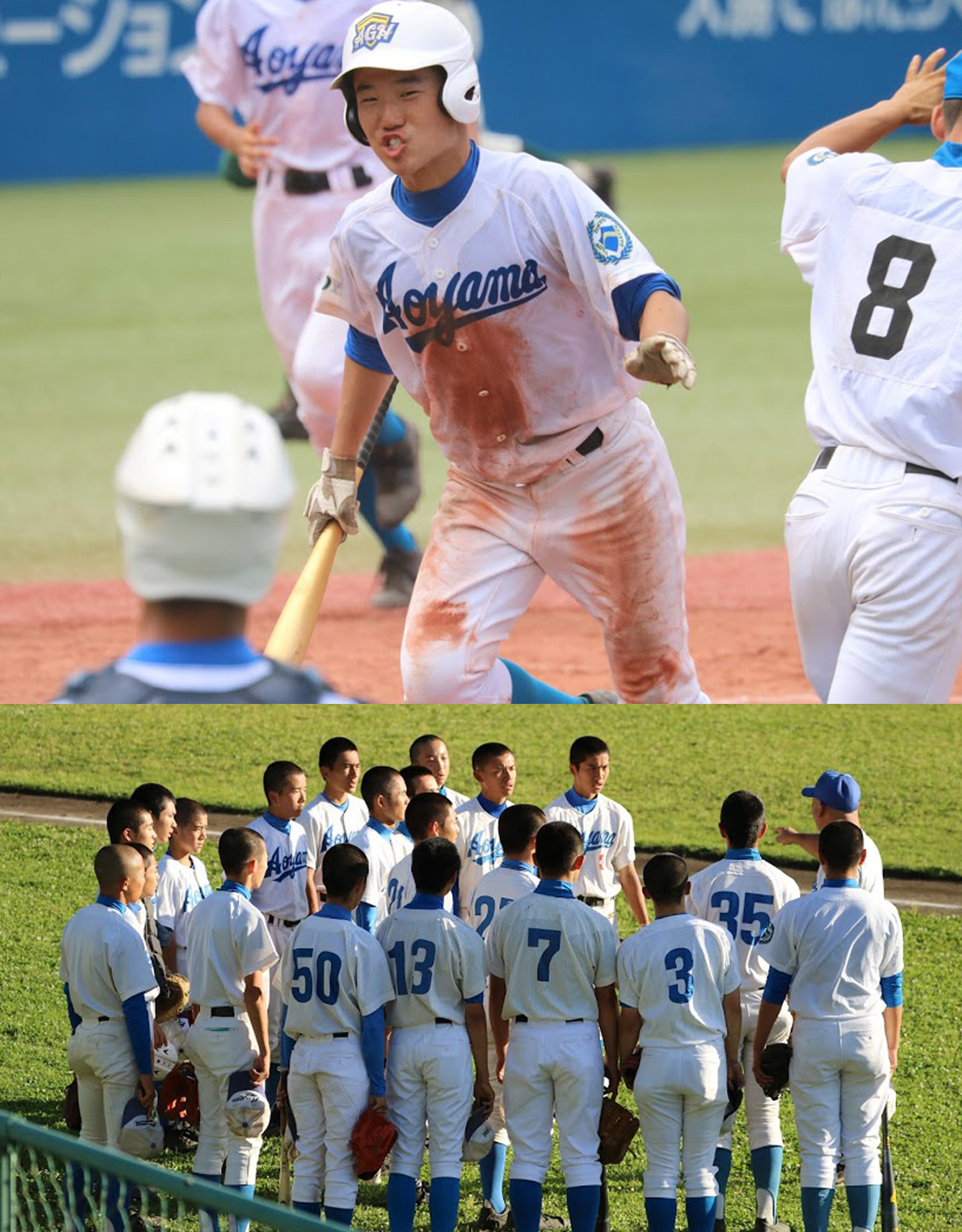 活動日 ・ 活動場所 ・ 活動内容