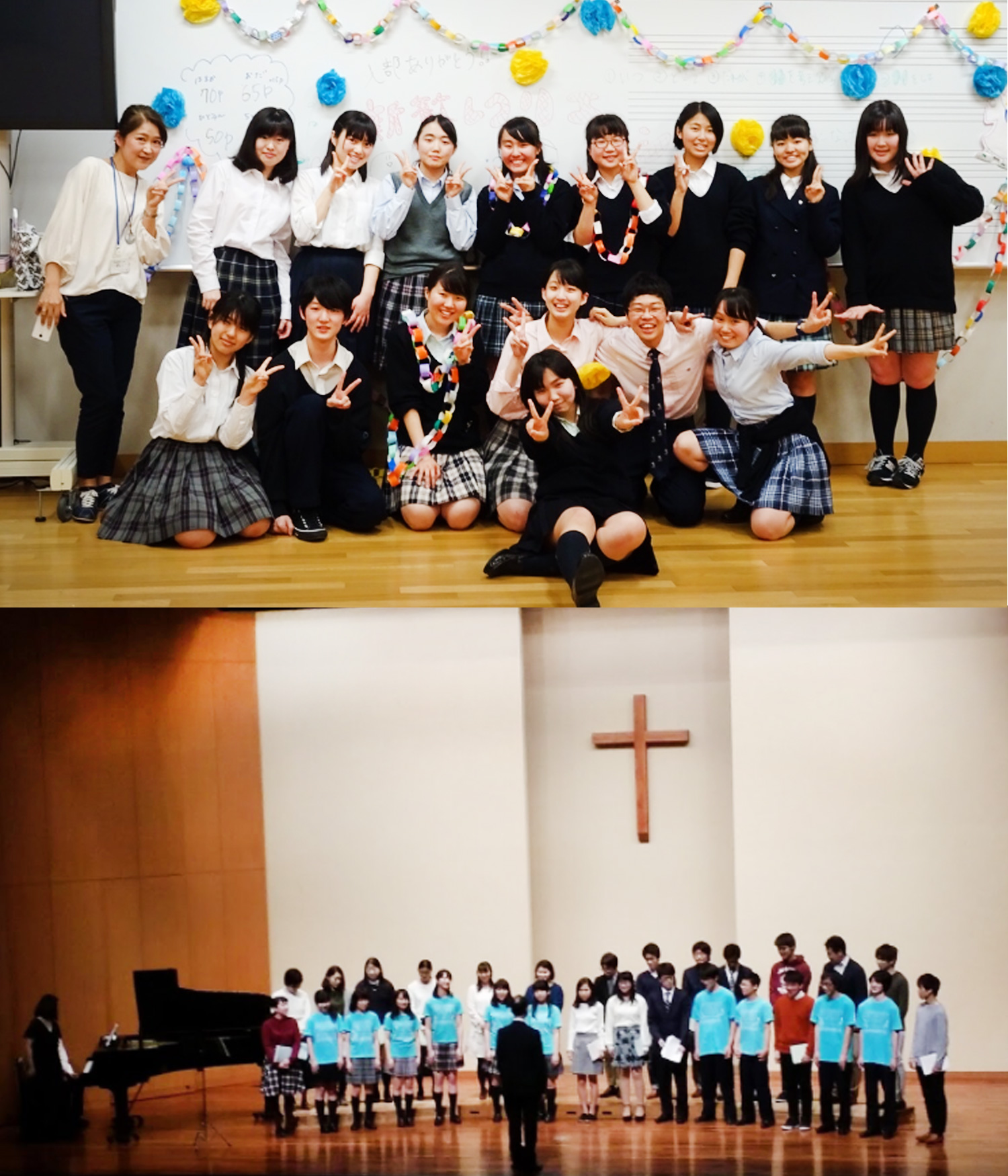 活動日 ・ 活動場所 ・ 活動内容